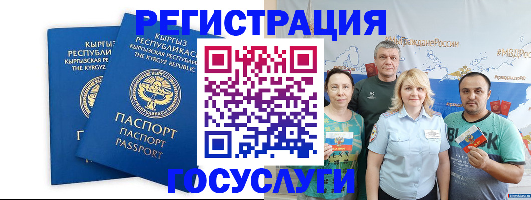 форма 3 в Сергиевом Посаде